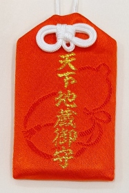 alt