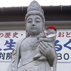 福岡 重留 佛願寺の目印